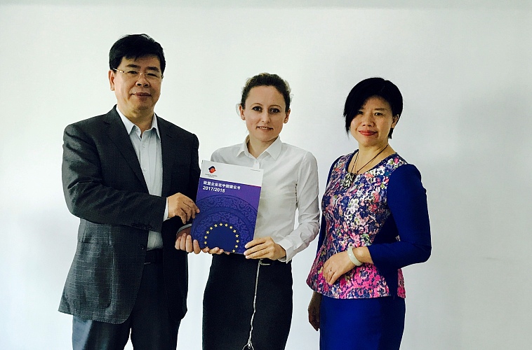 Working level meeting with Guangdong Intellectual Property Office